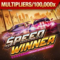 Các trò chơi khác tại fu88 bao gồm xổ số và poker